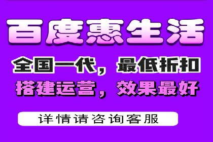 百度推广公司案例分享：效果显著的网络广告策略
