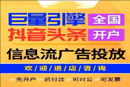 探索SEM竞价培训的奥秘：成功企业的投放策略揭秘